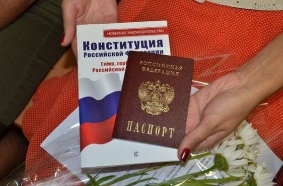 прописка в Питкяранте